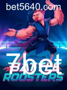 BattleRoosters: Um Olhar Detalhado sobre o Jogo que Mexe com a Emoção dos Apostadores