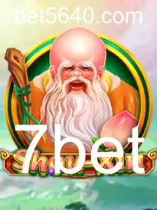 Descubra o Mundo de ShouXin: As Regras e Estratégias do Jogo Pela 7bet